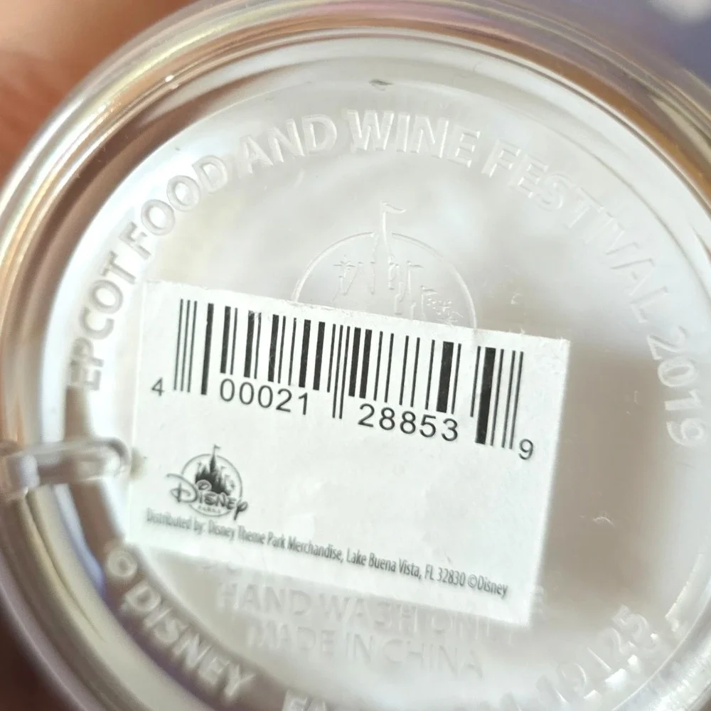 2019 EPCOT Disney Food & Wine Festival FIGMENT‎ Plastic Drink Tumbler Cup Orange